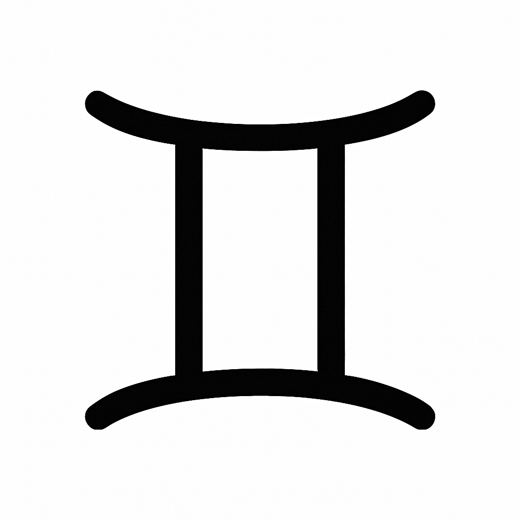 双子座